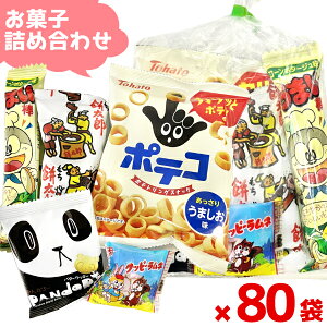 َq ʉَq  lߍ킹 5_ Zbg (Y130) ( nEB H Ղ q ʉَq Mtg v[g ii) َ̂qq (80)(Zbg̔)(om-130-80)