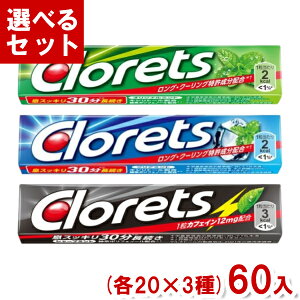 f[YWp NbcXP  K (e20×3)60 (Y60) (3IŖ{B)