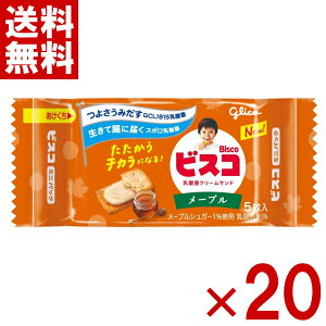 ]OR rXR ~jpbN [v 5×20 (rXPbg َq) (|Cg) (CP) ([֑S)