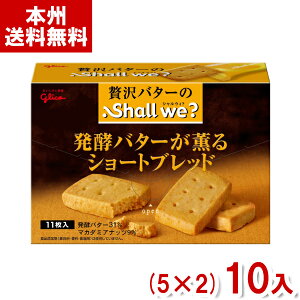 ]OR VEBH yo^[̃V[gubh (5×2)10 (ŒZo) (Shall We َq ) (Y80) () ({B)