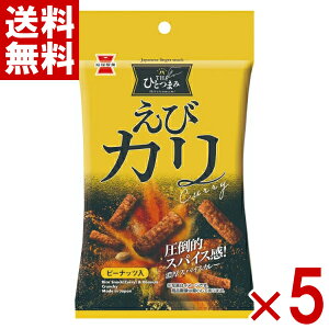 ː THEЂƂ܂ уJ 40g×5܃Zbg (CV ׂ  ܂  َq ) (|Cg) (CP) (ܖ2026.1) () ([֑S)