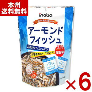 ts[ic A[htBbV () 90g×6 (J{ ᓜ It N A[h ) (Y80) ({B)