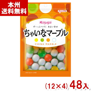 t䐻 71g R Ⴂȃ}[u (`Ci}[u َq  ʉَq ܂Ƃߔ) ({B)