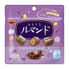 ブルボン ひとくちルマンド 47g×10袋入 (チョコレート クレープ お菓子 まとめ買い) (new)