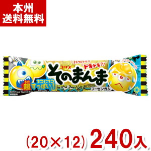 RX ̂܂܃X^[t[ZK (20×12)240 (ʉَq َq ii nEB) (Y10)(P[X̔i) ({B)