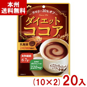 { 60g _CGbgRRA (10×2)20 (J[It RRA LfB  َq ii) (Y80) ({B)