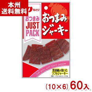 ȂƂ 12g JUSTPACK ܂݃W[L[ (10×6)60 (WXgpbN ܂ ii) (P[X̔)(Y60) ({B)