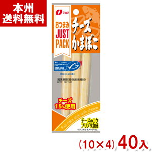 ȂƂ 36g JUSTPACK `[Y܂ڂ (10×4)40 (WXgpbN ܂ `[ ) (Y60) ({B)