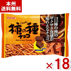 t^ `̎`R 124g×18 (`̎ `R[g  َq  ii) (Y10)(P[X̔) (new) ({B)