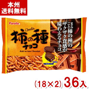 t^ 124g `̎`R (18×2)36 (`R[g  َq  ii) (Y12)(2P[X̔) (new) ({B)