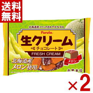 (ŒZܖ2026.2) t^ N[`R  124g×2 (|Cg) ( `R[g ̑ ii) (CP) () ([֑S)*