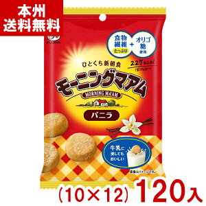 s 50g [jO}A oj (10×12)120 (H  NbL[ َq ii ʔ̔ ܂Ƃߔ) (P[X̔)(Y14) ({B)
