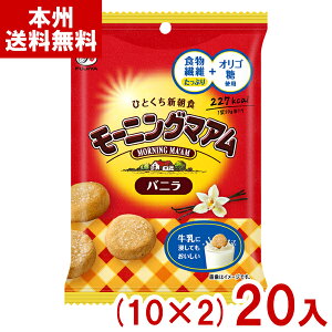 s 50g [jO}A oj (10×2)20 (H  NbL[ َq ii ʔ̔ ܂Ƃߔ) (Y80) ({B)