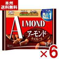不二家 アーモンドチョコレート 17粒×6袋入 (大袋 チョコレート お菓子 おやつ 景品 まとめ買い) (Y80) …