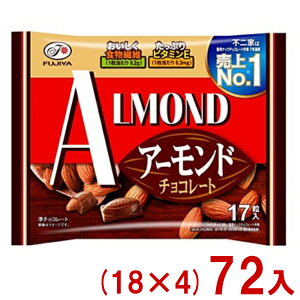 s 17 A[h`R[g (18×4)72ܓ ( `R[g َq  ii ̑) (Y14)(4P[X̔) ({B)