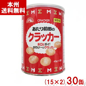 Oc 135g ۑ Oc̃NbJ[ (vjG) (ۑ H ۑH ~ h i) ({B)