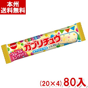 `[CK JtȃKu`E zCg\[_ (20×18)360 (P[X̔)(Y10) ({B)