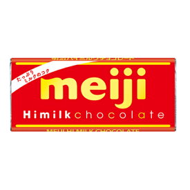 明治 ハイミルクチョコレート 50g×10入 (バレンタイン お菓子作り チョコレート カカオ 板チョコ)