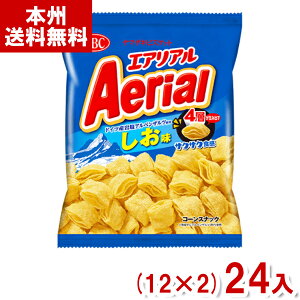 }ULrXPbg YBC GAA Aerial hCcY≖AyUcgp (12×2)24 (Y12) ({B)