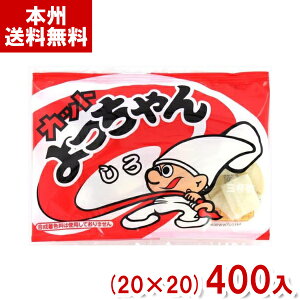 Hi 15g Jbg  (ʉَq ܂ َq ܂Ƃߔ) ({B)