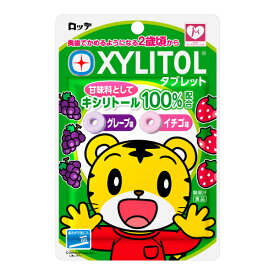 ロッテ しまじろう キシリトールタブレット (グレープ イチゴ) 30g×10袋入 (歯磨き ご褒美 XYLITOL ノンシュガー)