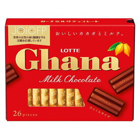 ロッテ ガーナミルクエクセレント 26枚×6入 (チョコレート Ghana バレンタインデー ホワイトデー ギフト 販促品 景品 お菓子)