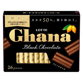 ロッテ ガーナブラックエクセレント 26枚×6入 (チョコレート Ghana バレンタインデー ホワイトデー 販促品 景品)