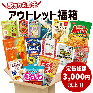 (ŒZܖ2025.12) 󂠂肨َq lߍ킹 15_  (ŒZo) (AEgbg 󂠂 َq   Mtg v[g ii ̑ Cxg ΂܂) (Y80) () ({B