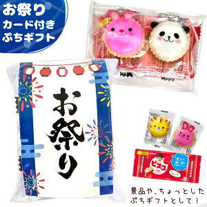 َqlߍ킹 3_Zbg (Ղ ՂMtg)( Ղ ԉΑ  zَq v[g ii) َ̂qq (Zbg̔)