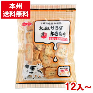 kz 70g kzT_ (ĉ ׂ   َq  ii ̑i ei ܂Ƃߔ) ({B)