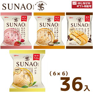 ]OR SUNAO (6×6)36(Ⓚ)(XiI ACXN[ J{ ᓜ It lΉ ̓ ̓ hV̓  Ε) (6IŁA{BꕔⓀ)
