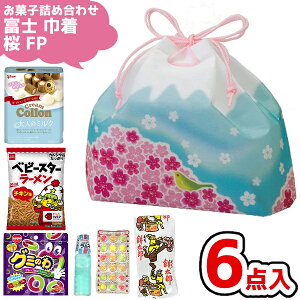 َq ʉَq lߍ킹 6_Zbg (xm В )(t  Mtg Cxg v[g q) َ̂qq (1)(ʌ)(LA369-500)*