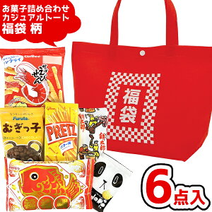  َq lߍ킹 6_ Zbg (Y500 JWA g[g   )(ʉَq ̑i Cxg v[g q `obN) َ̂qq(1)(LB009-500)