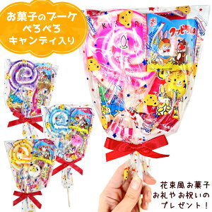 َq̃u[P ؂؂LfB Mtg lߍ킹 4_Zbg ܋l (NX}X  Ղ o^C  ސE ٓ ei zَq v[g ii ) َ̂qq 