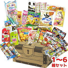 (30点 宝箱) 駄菓子 お菓子 詰め合わせ ゆっくんのお菓子倉庫 (誕生日 パーティー イベント プレゼント 子供会) (本州送料無料)