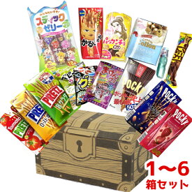 (15点 宝箱) 駄菓子 お菓子 詰め合わせ ゆっくんのお菓子倉庫 (誕生日 パーティー イベント プレゼント 子供会) (本州送料無料)