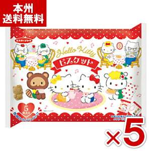 (ܖ2026.1.30) CgE n[LeB rXPbg 5P×5 (ŒZo) (AEgbg 󂠂 َq ؂i Z[ TI ĉَq   َq  ii) (Y80) ({B