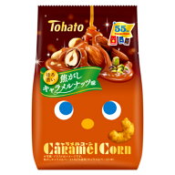 東ハト キャラメルコーン 焦がしキャラメルナッツ味 55g×12入 (最短当日出荷) (キャラメル ナッツ スナ…