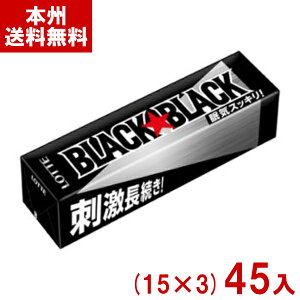 ���b�e 9�� �u���b�N�u���b�N�K�� (15×3)45�� (�K�� ���� �~���g ���C�o�܂� ���َq ����� �i�i) (Y60) (�{�B��������)