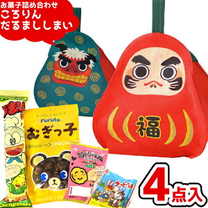 ������ ���َq �l�ߍ��킹 4�_ �Z�b�g (������ ����܂����܂� FP) (�ʉَq �̑��i �C�x���g �v���[���g �q����) �������̂��َq�q�� (1��)(la500)(���ʌ���)(��)*