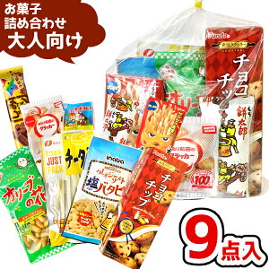 َq ʉَq  lߍ킹 9_ Zbg 800~ (A800 l) (NX}X  Ղ ܂ s v[g ii)َ̂qq (1)