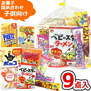 َq ʉَq  lߍ킹 9_ Zbg 600~ (A600q)(NX}X  Ղ q ʉَq Mtg v[g ii) َ̂qq (1)