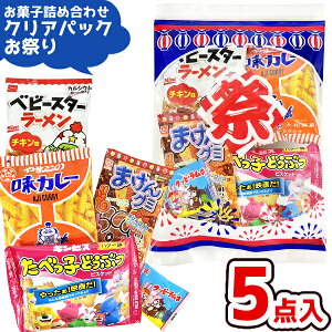 َq ʉَq  lߍ킹 5_Zbg (ՂNApbN A300)( ԉΑ  ʉَq Cxg v[g q) َ̂qq (1)()*