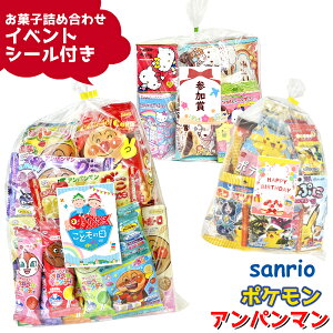 َq ʉَq  lߍ킹 (CxgV[t) (Ap} |P TI v[g NX}X  Ղ) َ̂qq (1)