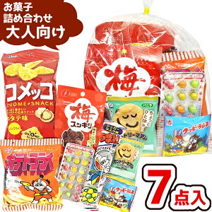 َq ʉَq  lߍ킹 7_ Zbg 400~ (A400 l) (NX}X  Ղ ܂ s v[g ii)َ̂qq (1)