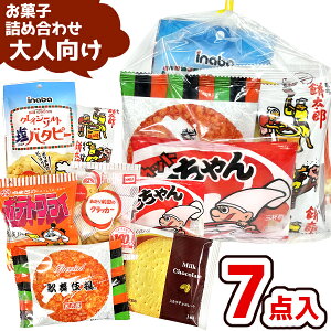 َq ʉَq  lߍ킹 7_ Zbg 450~ (A450 l)(NX}X  Ղ ܂ s v[g ii)َ̂qq (1)