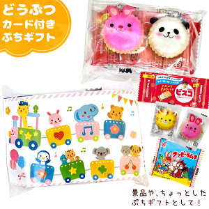 َqlߍ킹 (ǂԂ ՂMtg)(ǂ zَq v[g ii w  nEB NX}X Ղ) َ̂qq (Zbg̔)