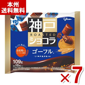 ]OR _˃[XgVR S[t 109g×7ܓ (zCgf[ `R[g َq ii) (Y80) (new) ({B)