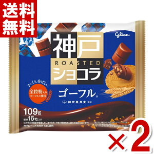 ]OR _˃[XgVR S[t 109g×2 (|Cg) ( `R[g َq) (CP) ([֑S)