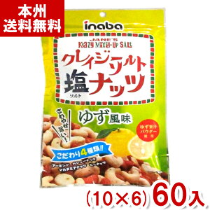 ts[ic 65g NCW[\gibc 䂸 (10×6)60 (܂ ~bNXibc) (P[X̔)(Y10) ({B)